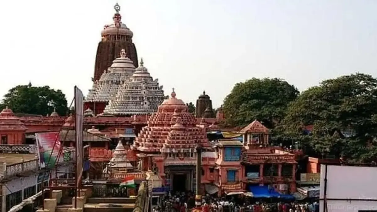 Jagannath Puri (Orissa)