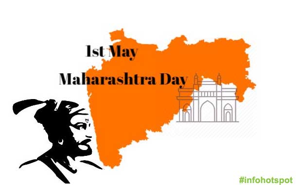 maharashtra-day-infohotspot