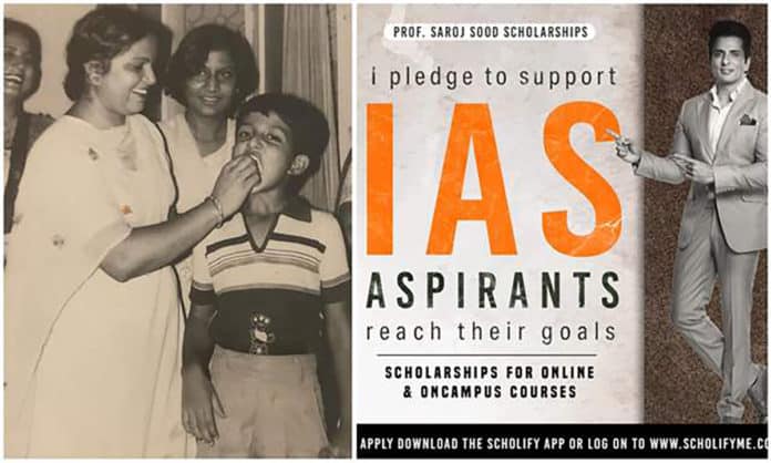 sonu sood - IAS Students - Infohotspot