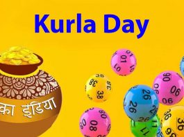 kurla-day