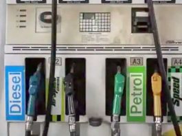 petrol pump -diesel pump