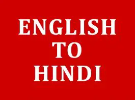 English-to-Hindi-Translation