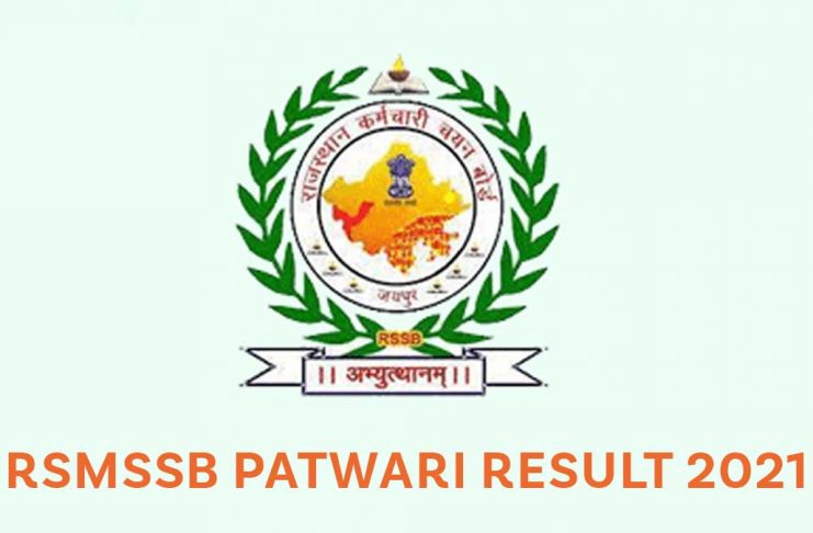 RSMSSB-Patwari-Result-2021