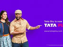 tata-sky-limited-changed-to-tata-play-limited