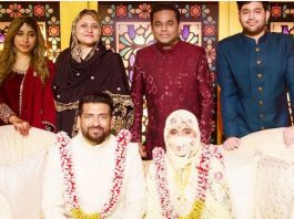 A R Rahman Daughters marriage
