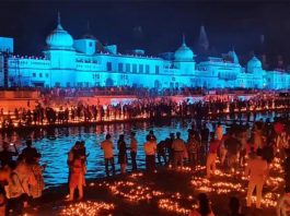 Diwali Ayodhya 2022