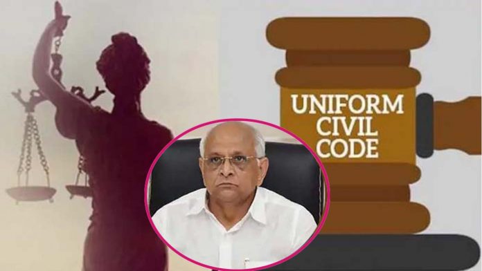 Uniform Civil Code in gujarat