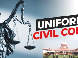 uniform civil code_supreme court