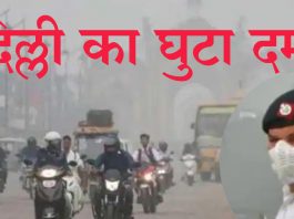 pollution in delhi