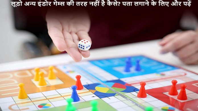 how-to-download-ludo