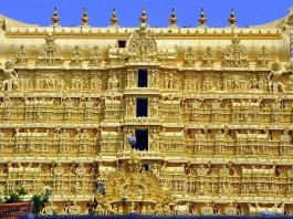 Keral Ki Rajdhani Tiruvanantpuram - Padmanabham Swamy Temple