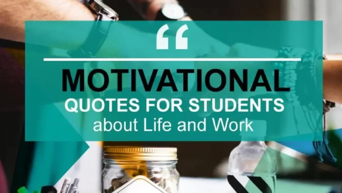 Student Motivational Quotes