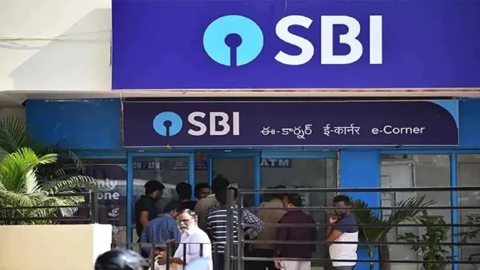 SBI Pension Seva