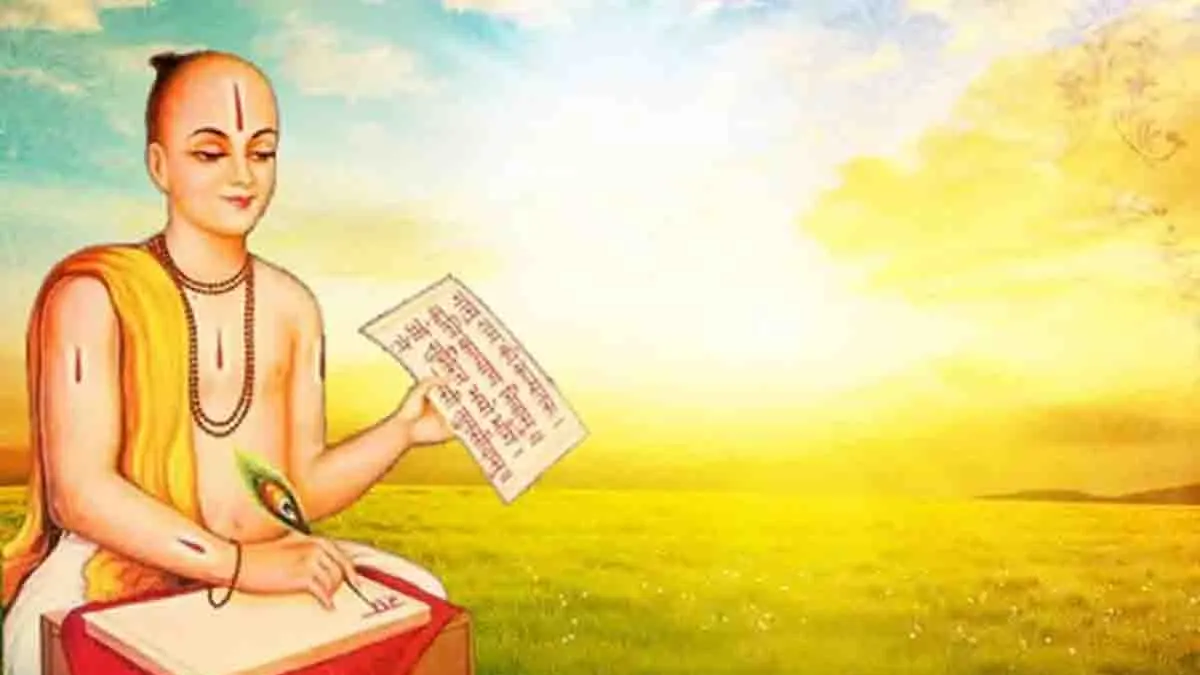 Tulsidas' Masterpiece