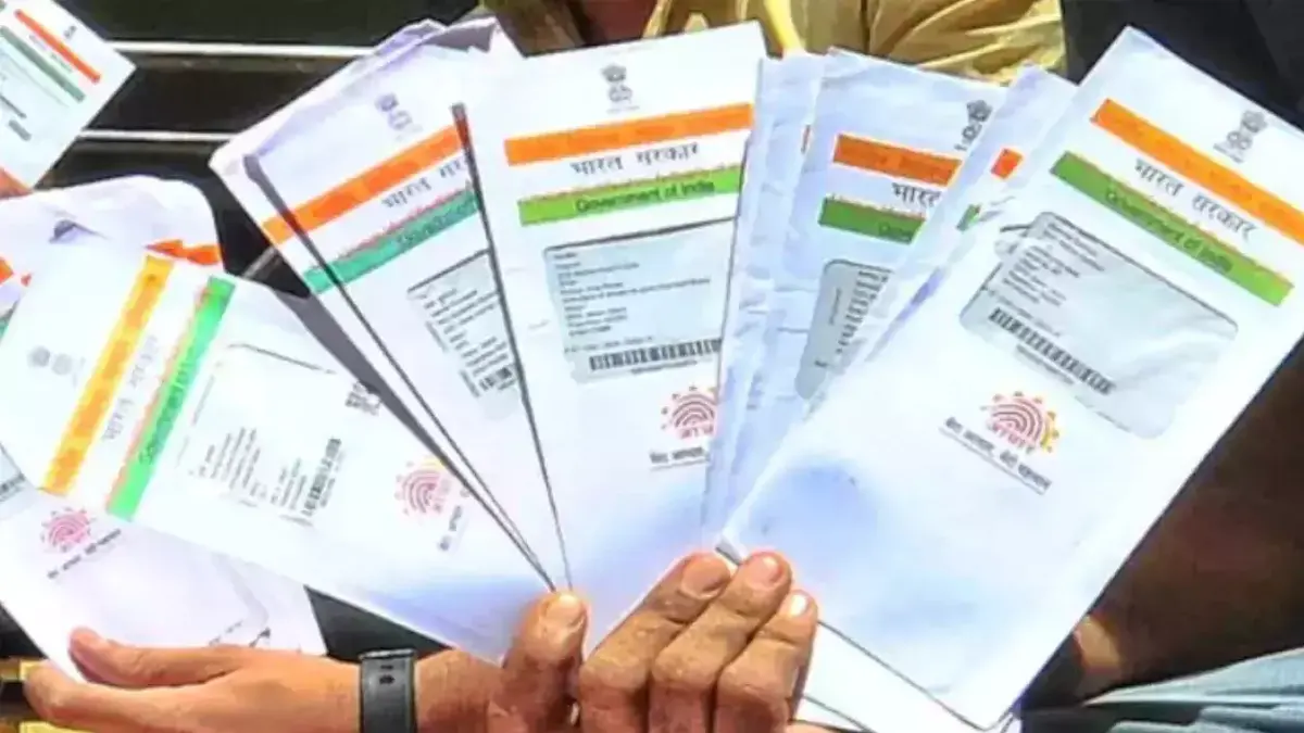 Aadhaar Card Services