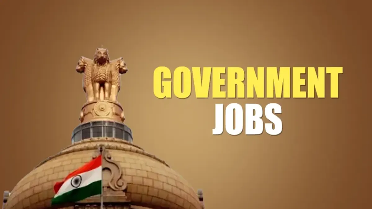 Government Jobs 2