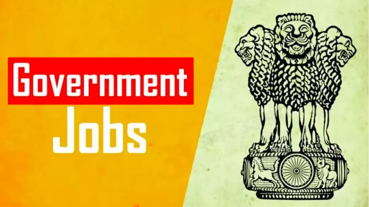 Government Jobs