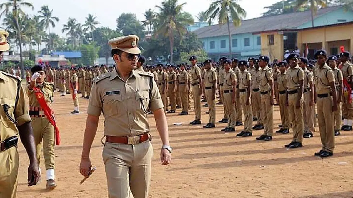 IPS Officer