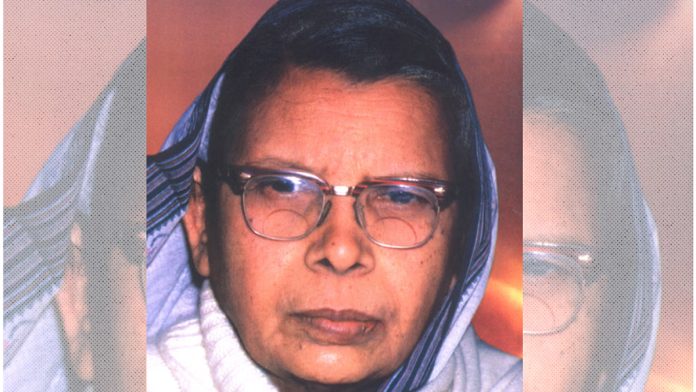 Mahadevi Verma