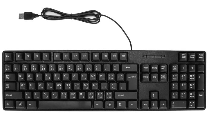 Computer Keyboard