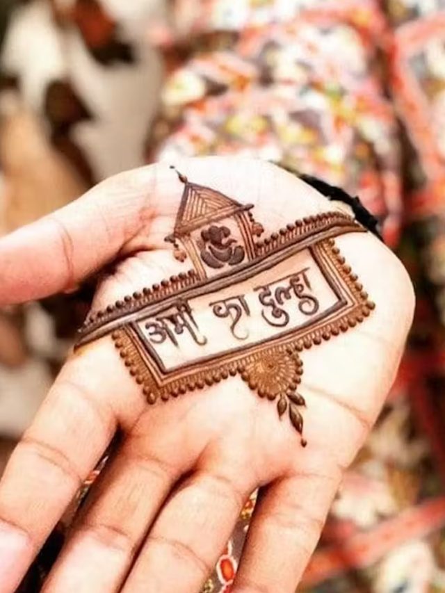 Mehndi 2